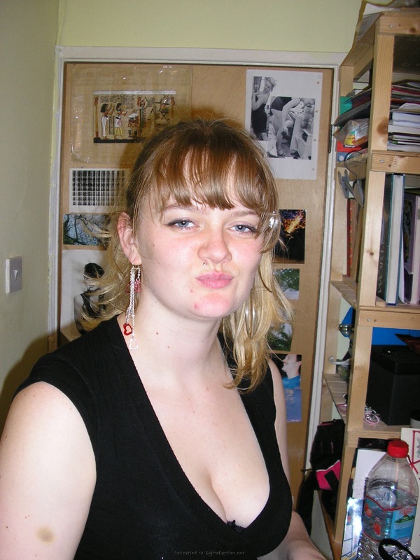 Стремная баба желает потрахаться на даче 7 фотография